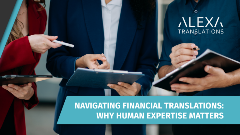 Défis de la traduction financière : l’importance de l’expertise humaine